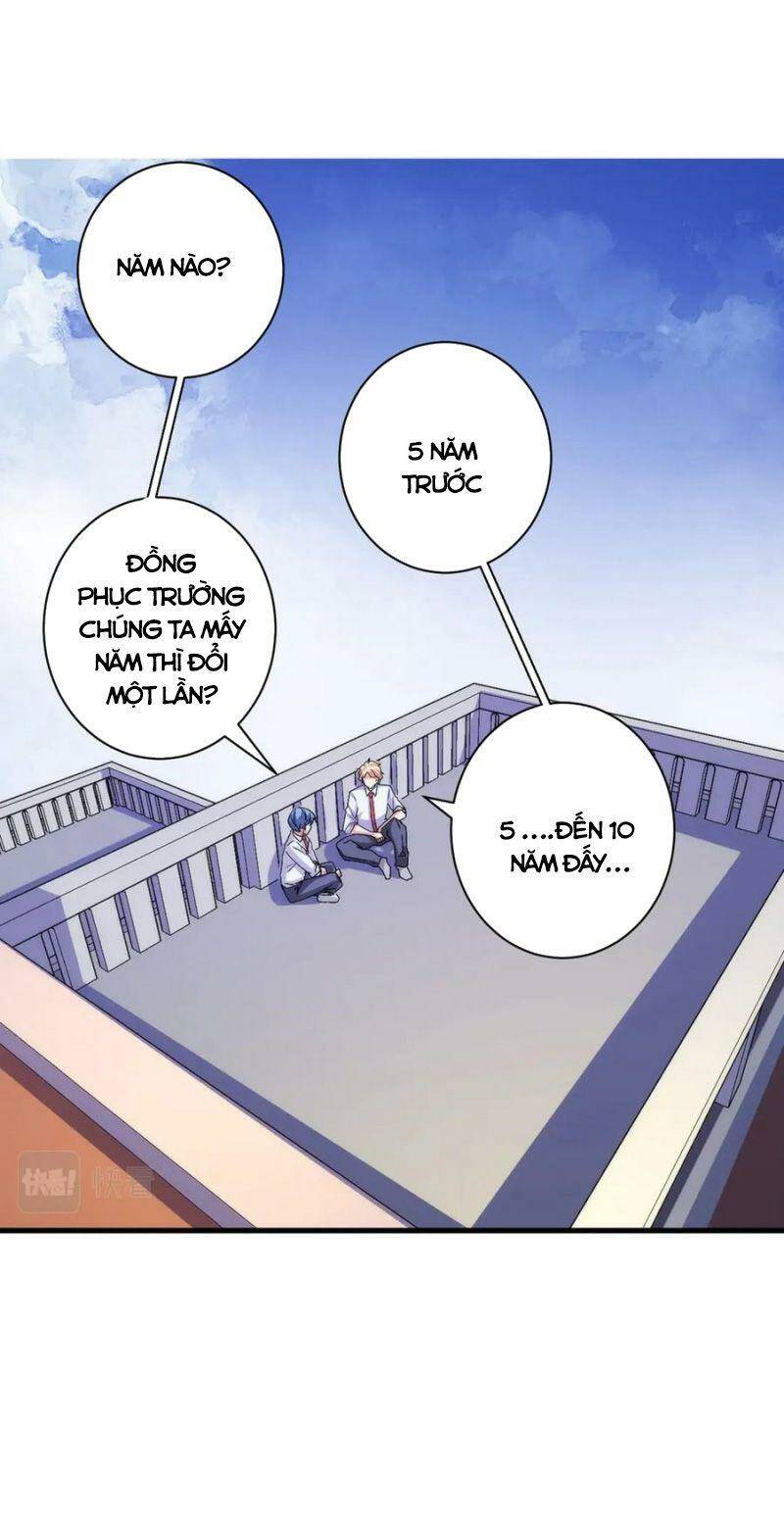 Trở Thành Thần Chủ Cthulhu - Chapter 44 - Page 23