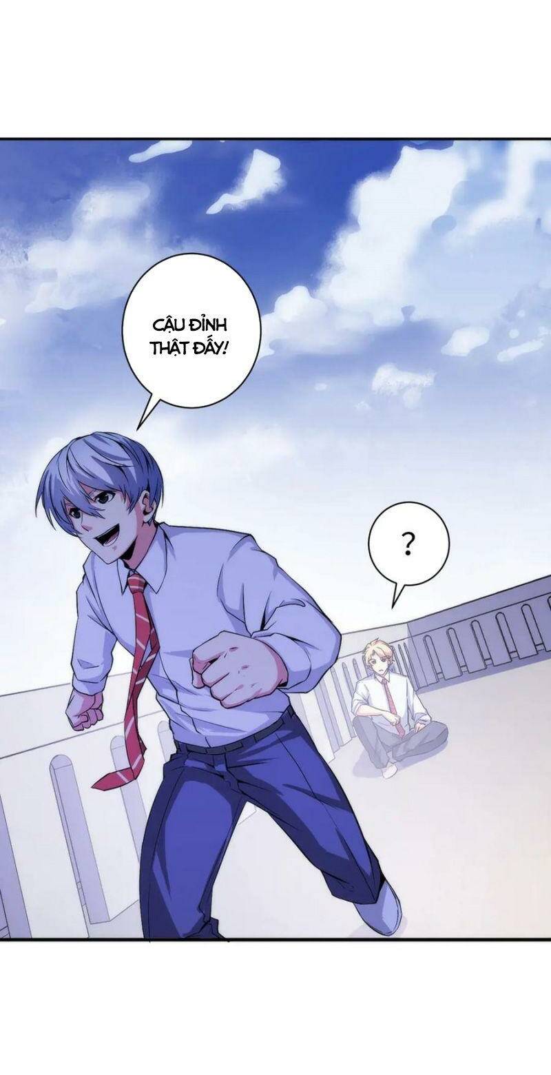 Trở Thành Thần Chủ Cthulhu - Chapter 44 - Page 24