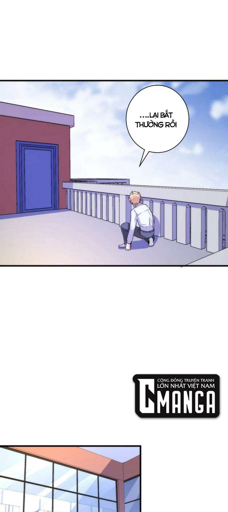 Trở Thành Thần Chủ Cthulhu - Chapter 44 - Page 25