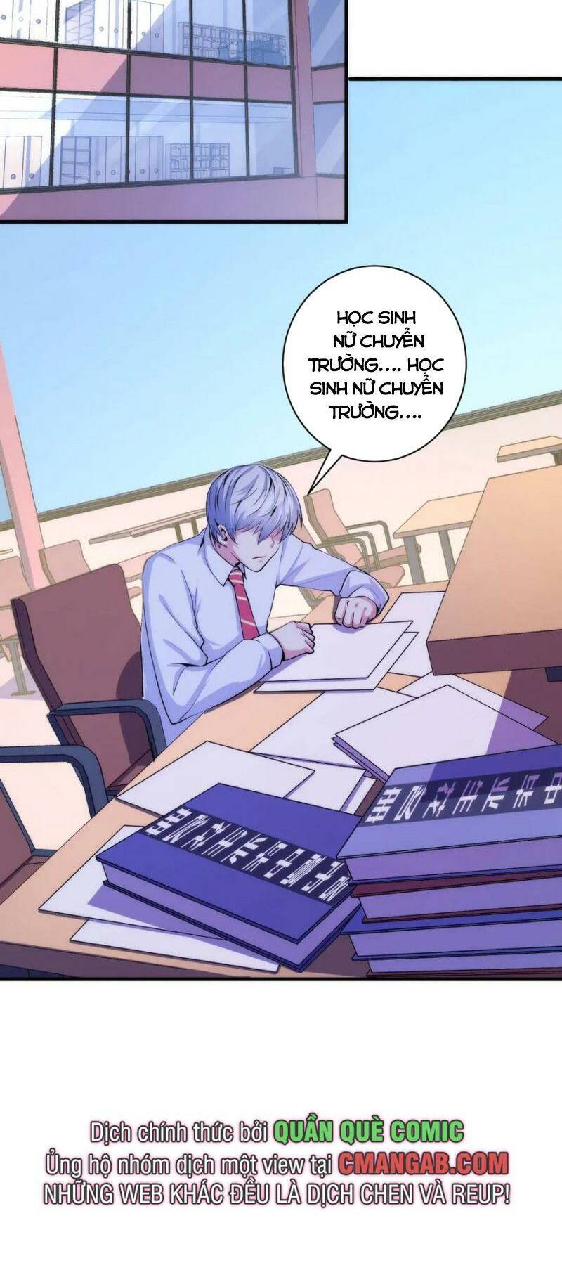 Trở Thành Thần Chủ Cthulhu - Chapter 44 - Page 26