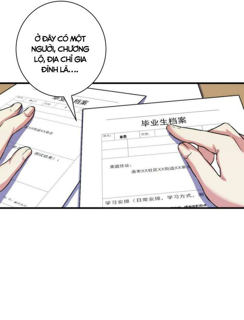 Trở Thành Thần Chủ Cthulhu - Chapter 44 - Page 27