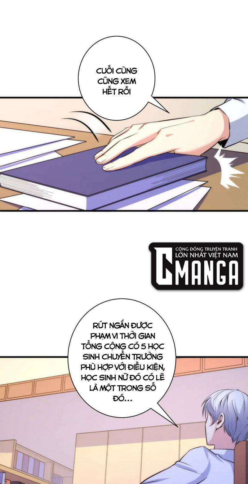 Trở Thành Thần Chủ Cthulhu - Chapter 44 - Page 29