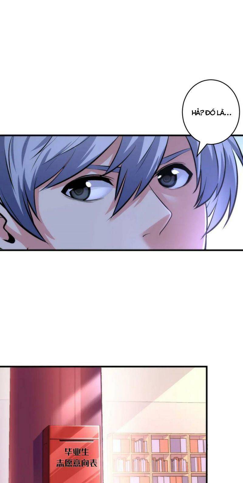 Trở Thành Thần Chủ Cthulhu - Chapter 44 - Page 31