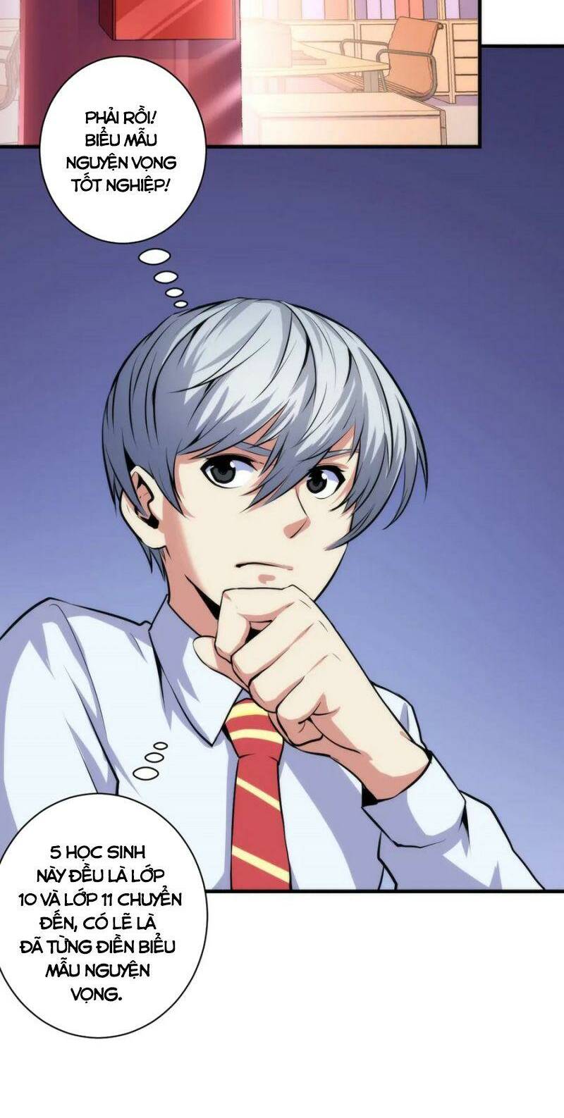 Trở Thành Thần Chủ Cthulhu - Chapter 44 - Page 32