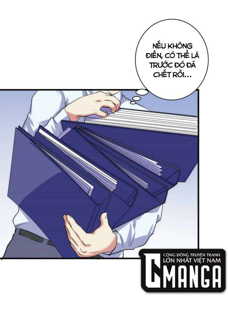 Trở Thành Thần Chủ Cthulhu - Chapter 44 - Page 33