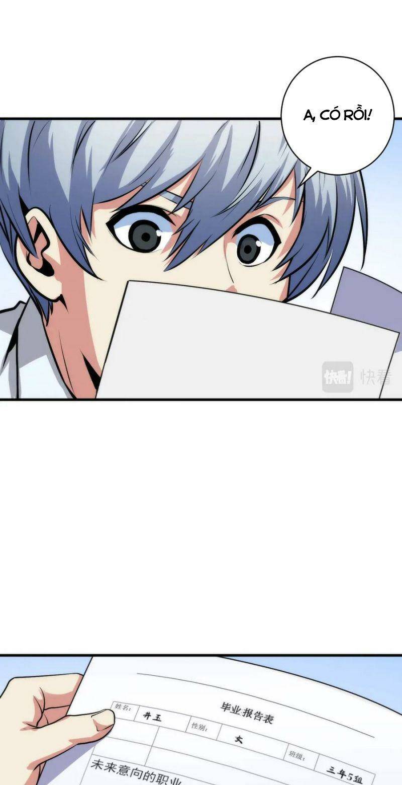 Trở Thành Thần Chủ Cthulhu - Chapter 44 - Page 37