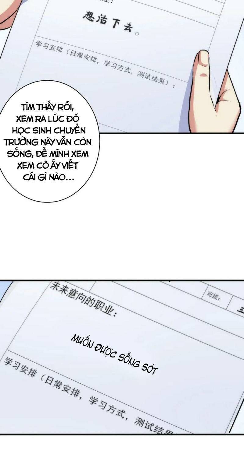 Trở Thành Thần Chủ Cthulhu - Chapter 44 - Page 38