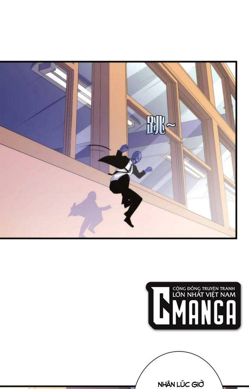 Trở Thành Thần Chủ Cthulhu - Chapter 44 - Page 5