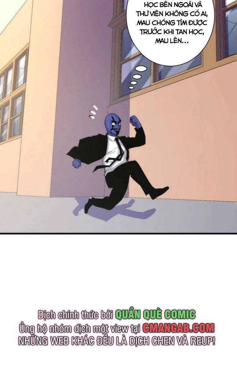 Trở Thành Thần Chủ Cthulhu - Chapter 44 - Page 6