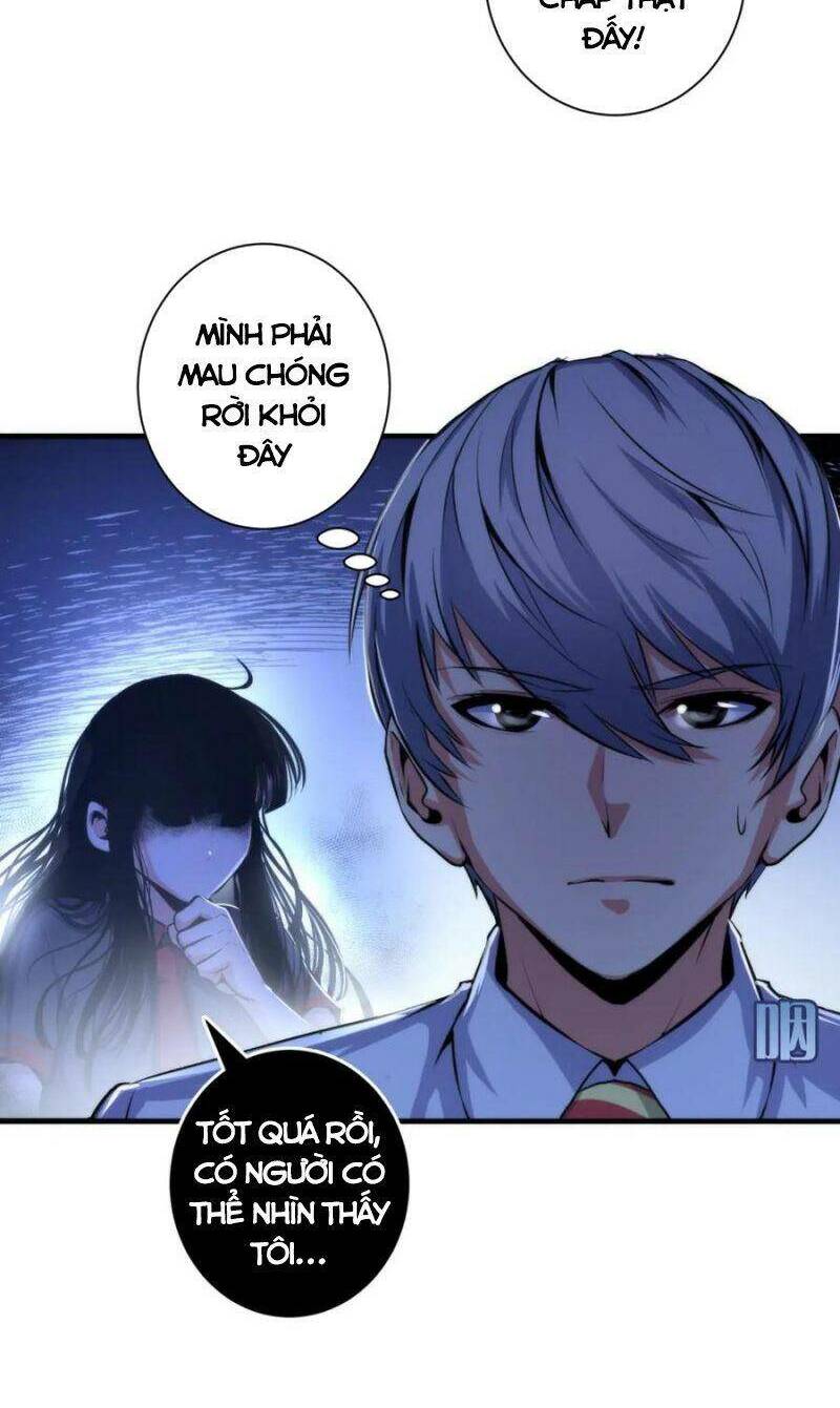 Trở Thành Thần Chủ Cthulhu - Chapter 45 - Page 9