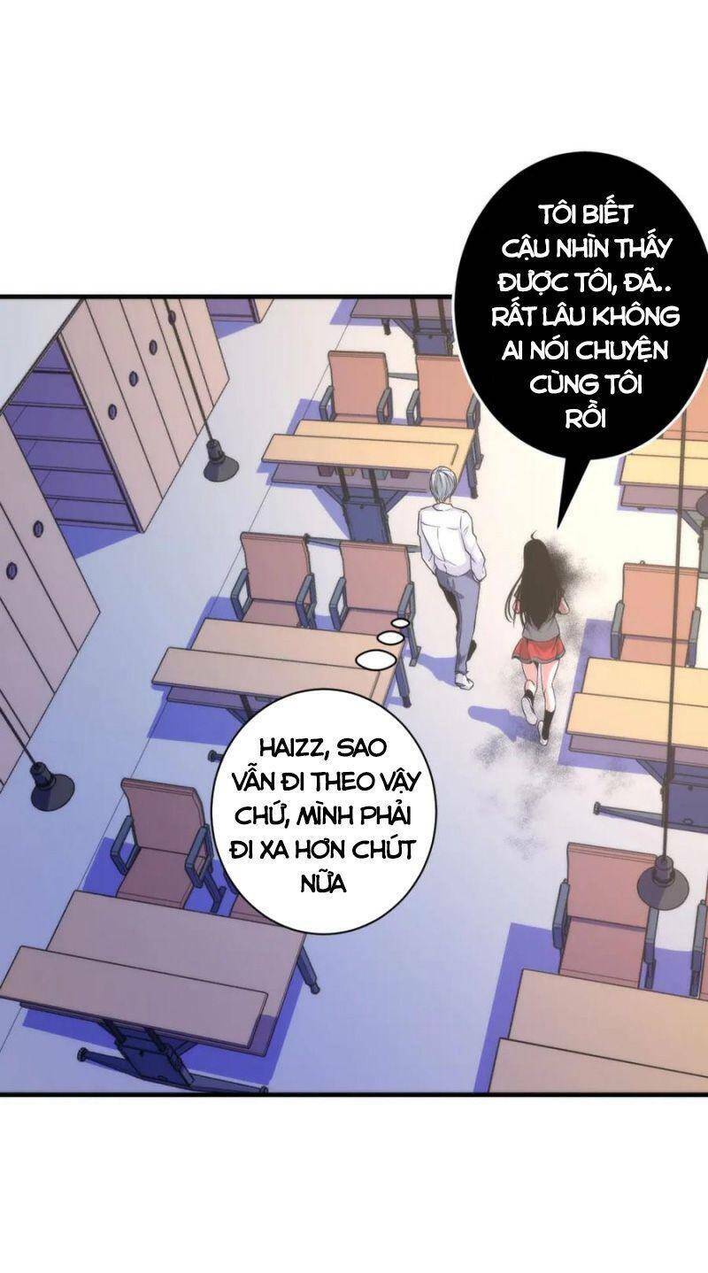 Trở Thành Thần Chủ Cthulhu - Chapter 45 - Page 10