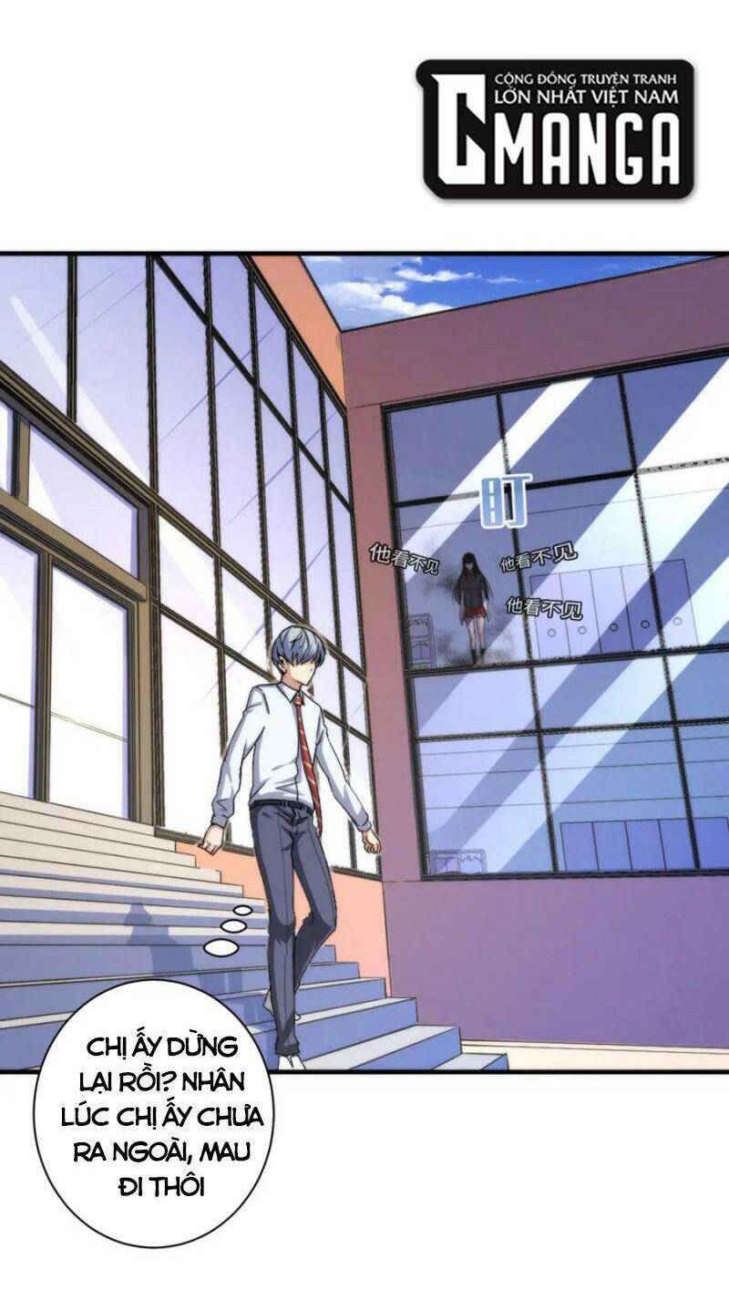 Trở Thành Thần Chủ Cthulhu - Chapter 45 - Page 11