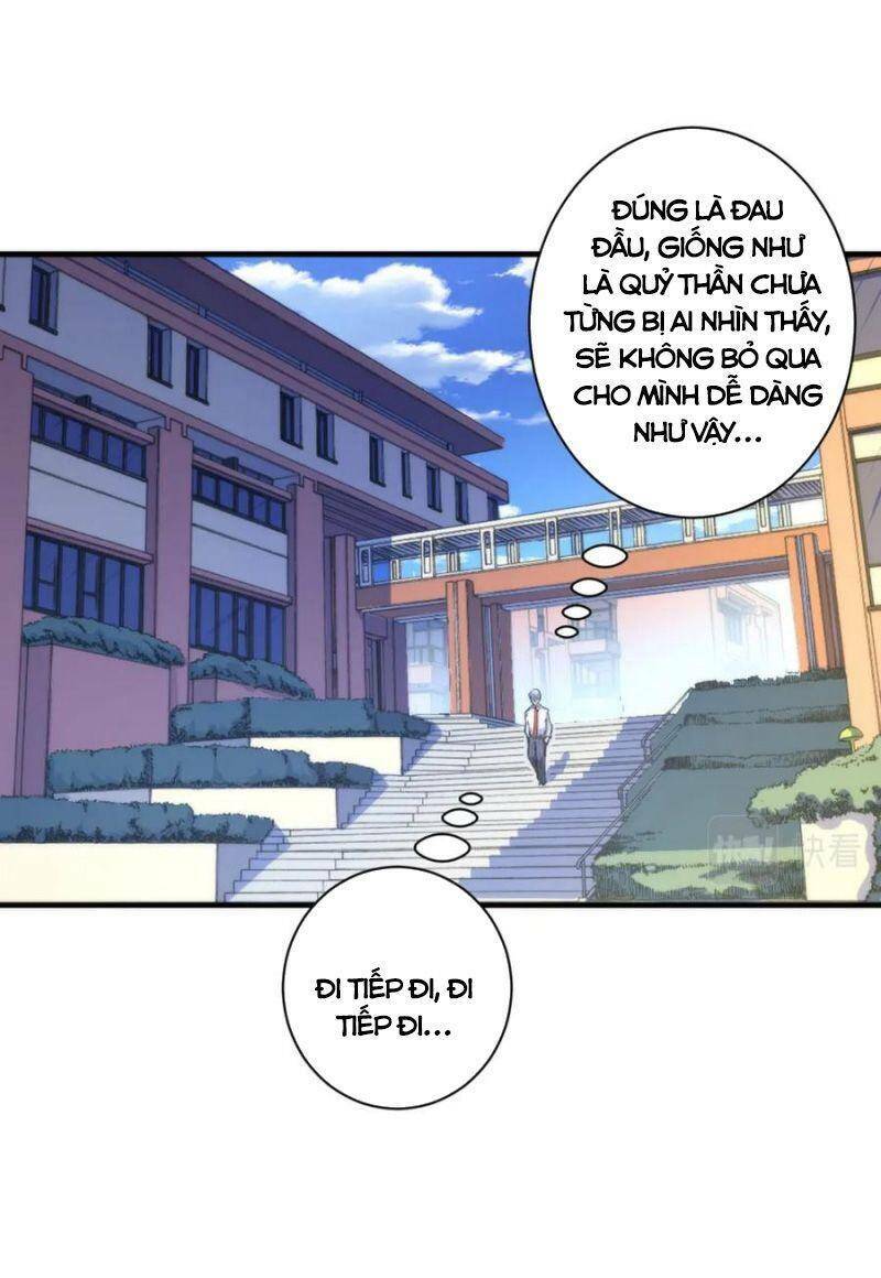 Trở Thành Thần Chủ Cthulhu - Chapter 45 - Page 12