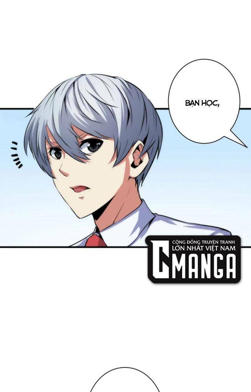 Trở Thành Thần Chủ Cthulhu - Chapter 45 - Page 14