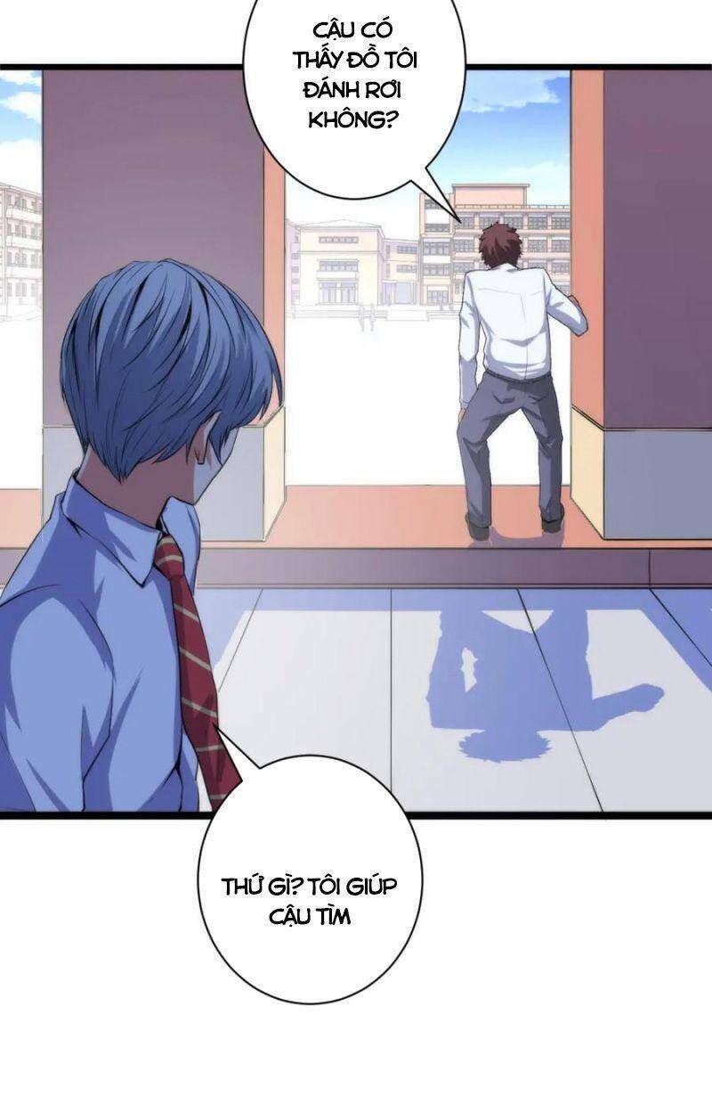 Trở Thành Thần Chủ Cthulhu - Chapter 45 - Page 15