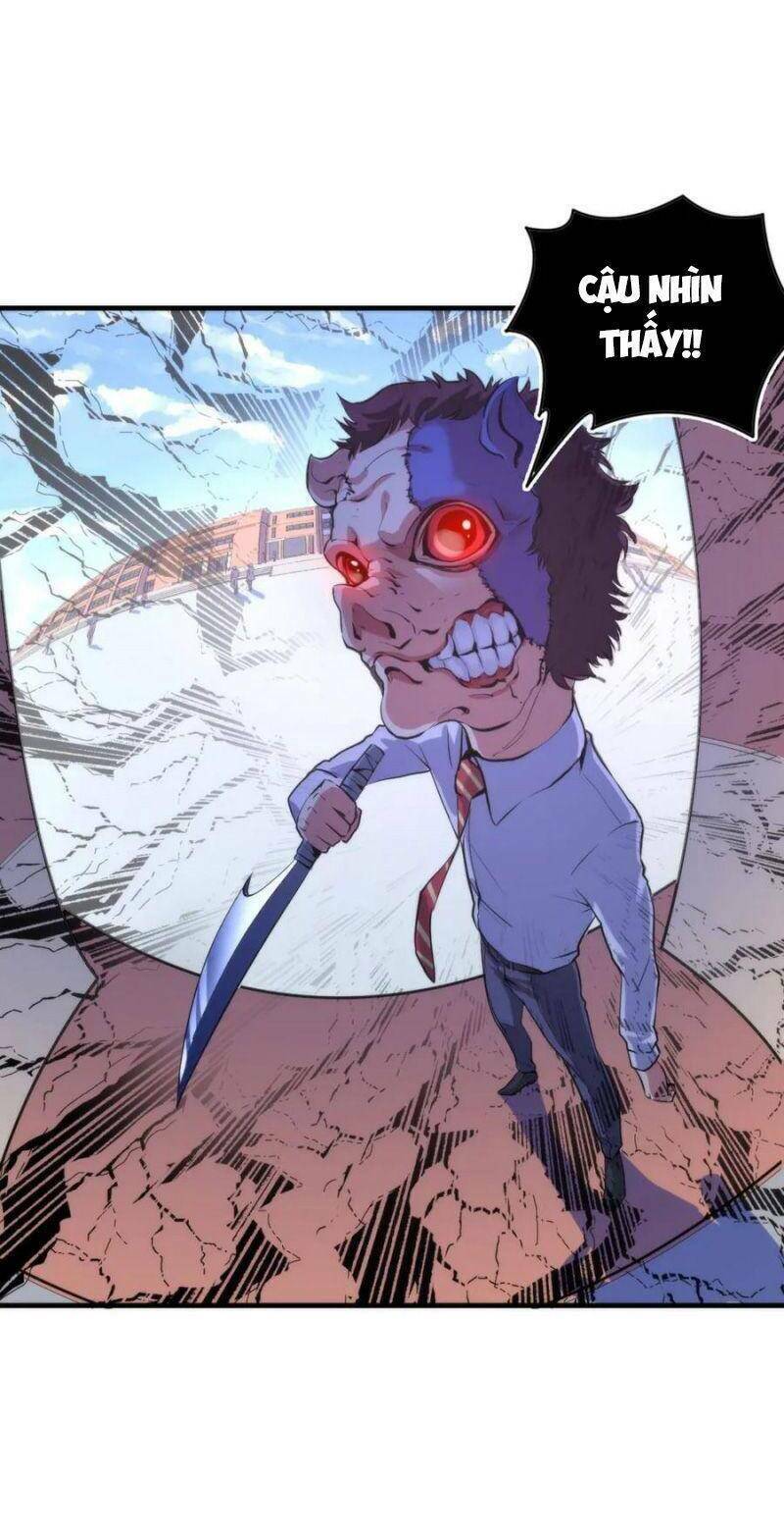 Trở Thành Thần Chủ Cthulhu - Chapter 45 - Page 17