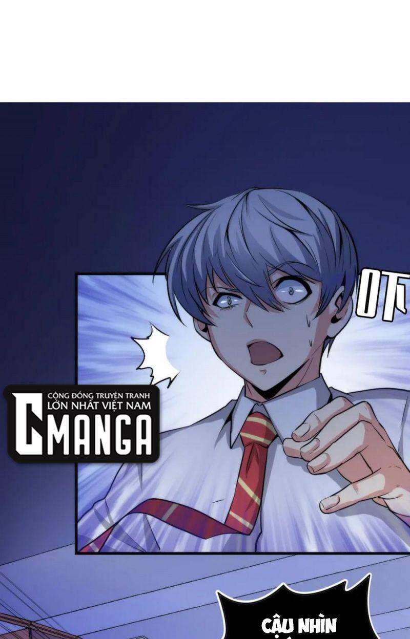 Trở Thành Thần Chủ Cthulhu - Chapter 45 - Page 18