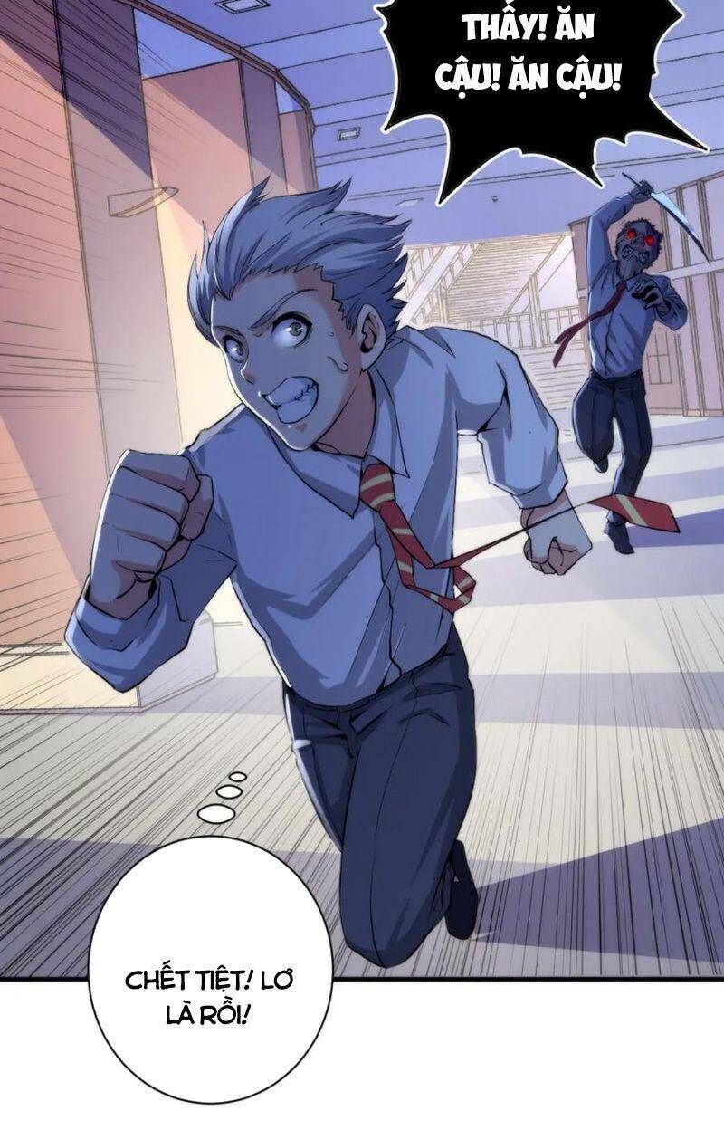 Trở Thành Thần Chủ Cthulhu - Chapter 45 - Page 19