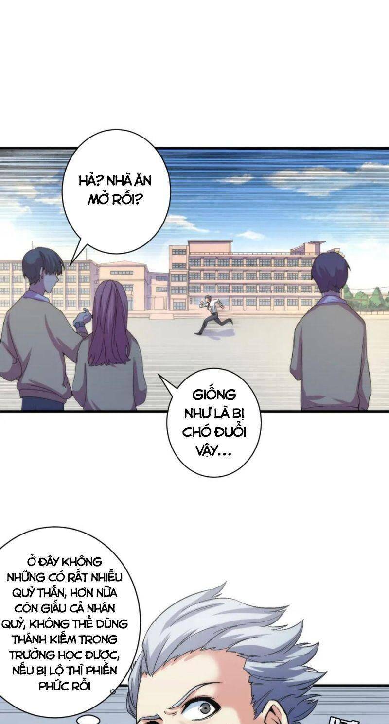 Trở Thành Thần Chủ Cthulhu - Chapter 45 - Page 20