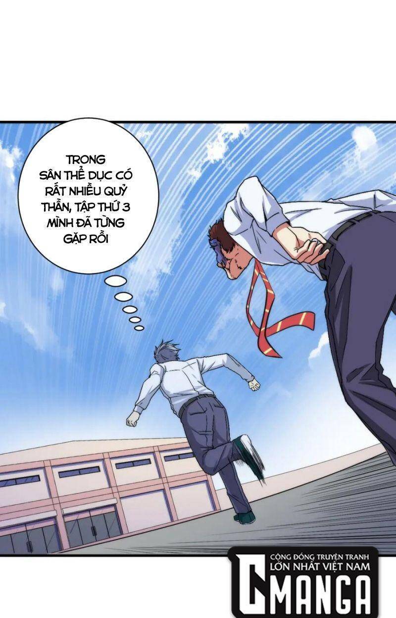 Trở Thành Thần Chủ Cthulhu - Chapter 45 - Page 22