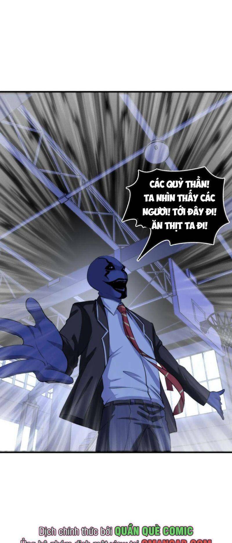 Trở Thành Thần Chủ Cthulhu - Chapter 45 - Page 32