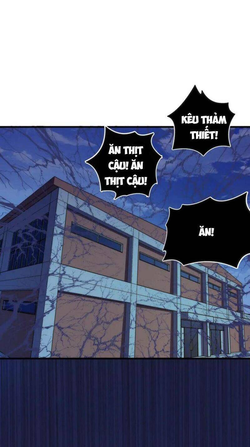 Trở Thành Thần Chủ Cthulhu - Chapter 45 - Page 37