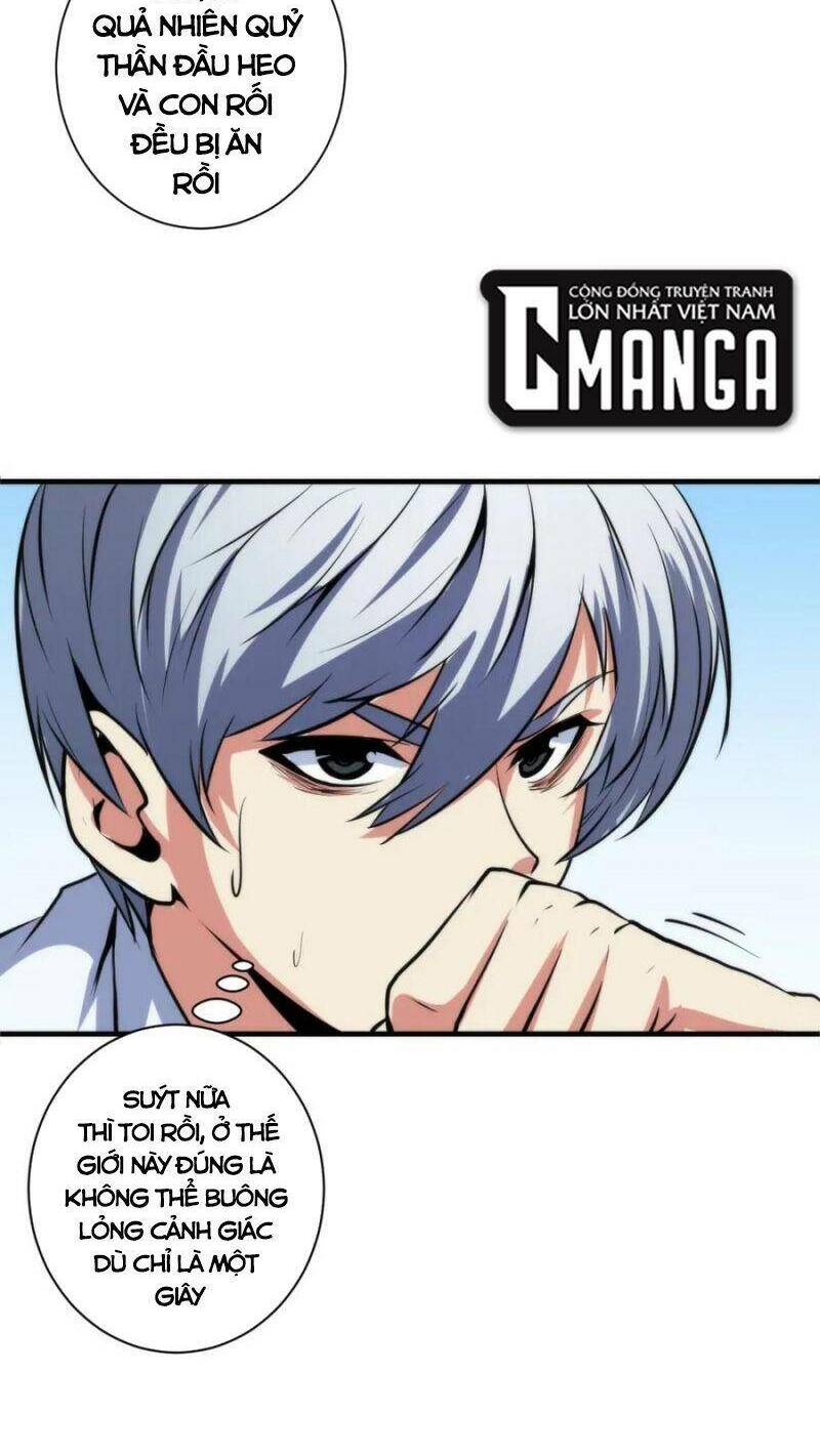 Trở Thành Thần Chủ Cthulhu - Chapter 45 - Page 39