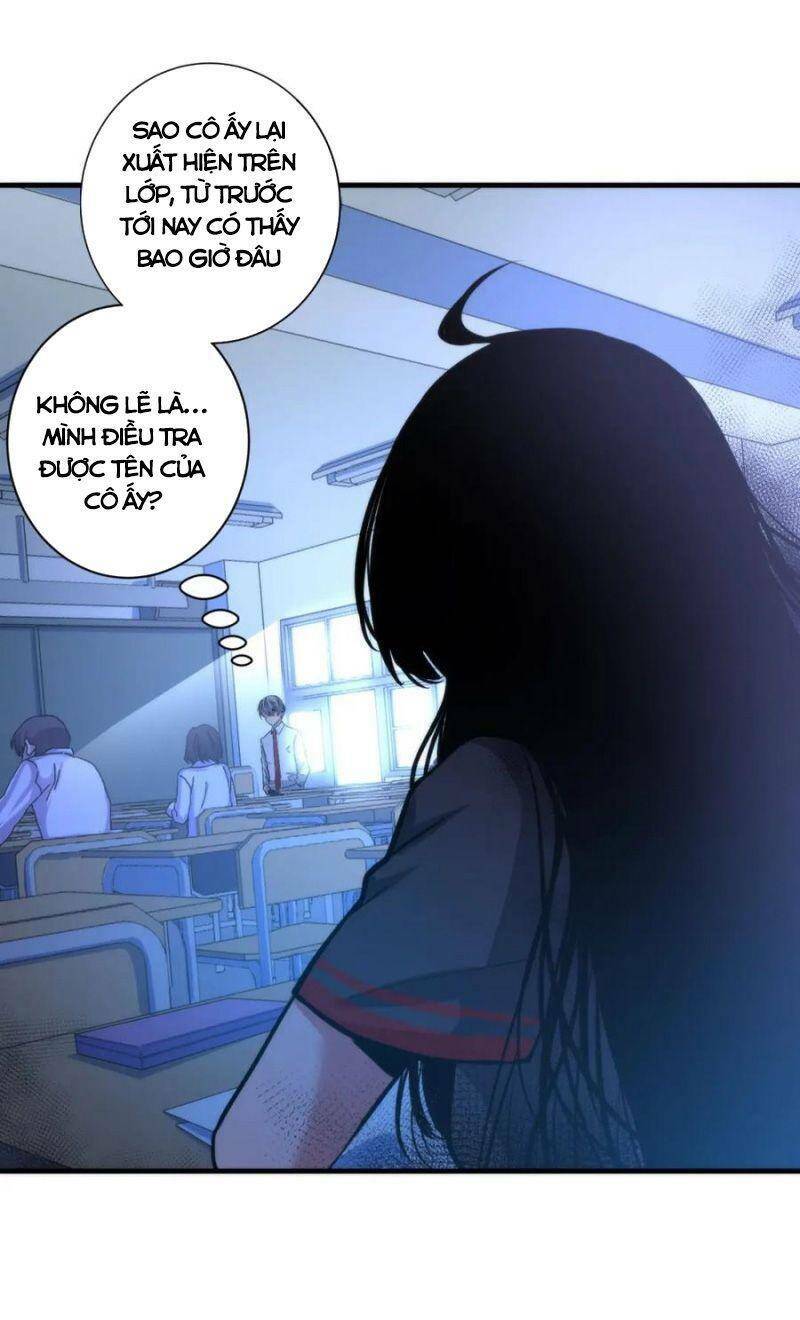 Trở Thành Thần Chủ Cthulhu - Chapter 45 - Page 42