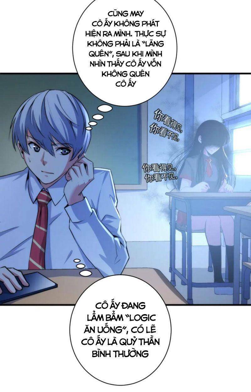 Trở Thành Thần Chủ Cthulhu - Chapter 45 - Page 44