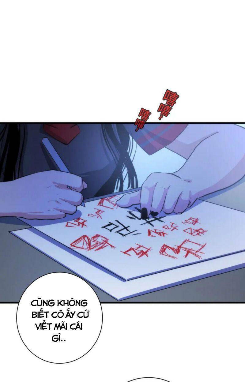 Trở Thành Thần Chủ Cthulhu - Chapter 45 - Page 45