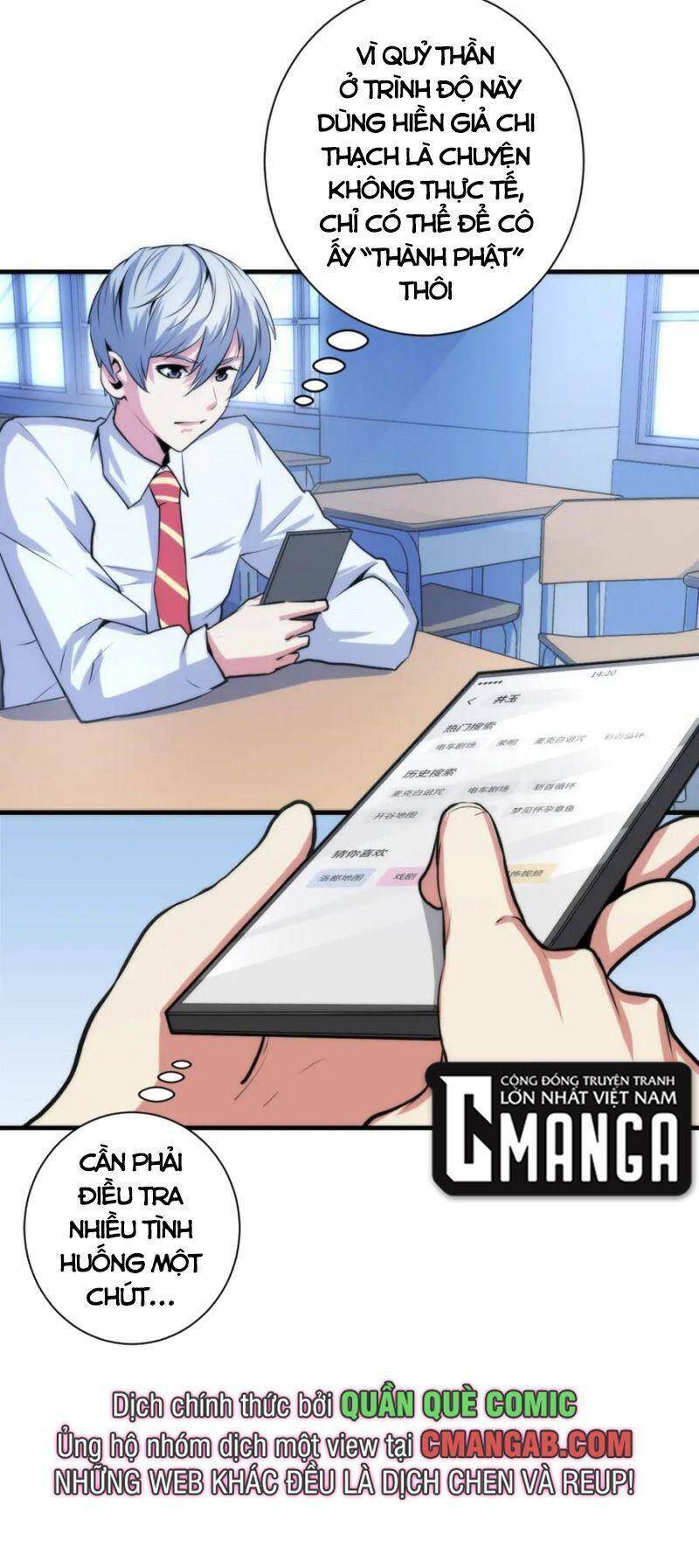 Trở Thành Thần Chủ Cthulhu - Chapter 45 - Page 46