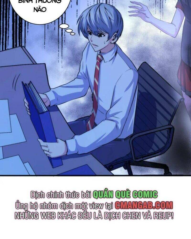 Trở Thành Thần Chủ Cthulhu - Chapter 45 - Page 5