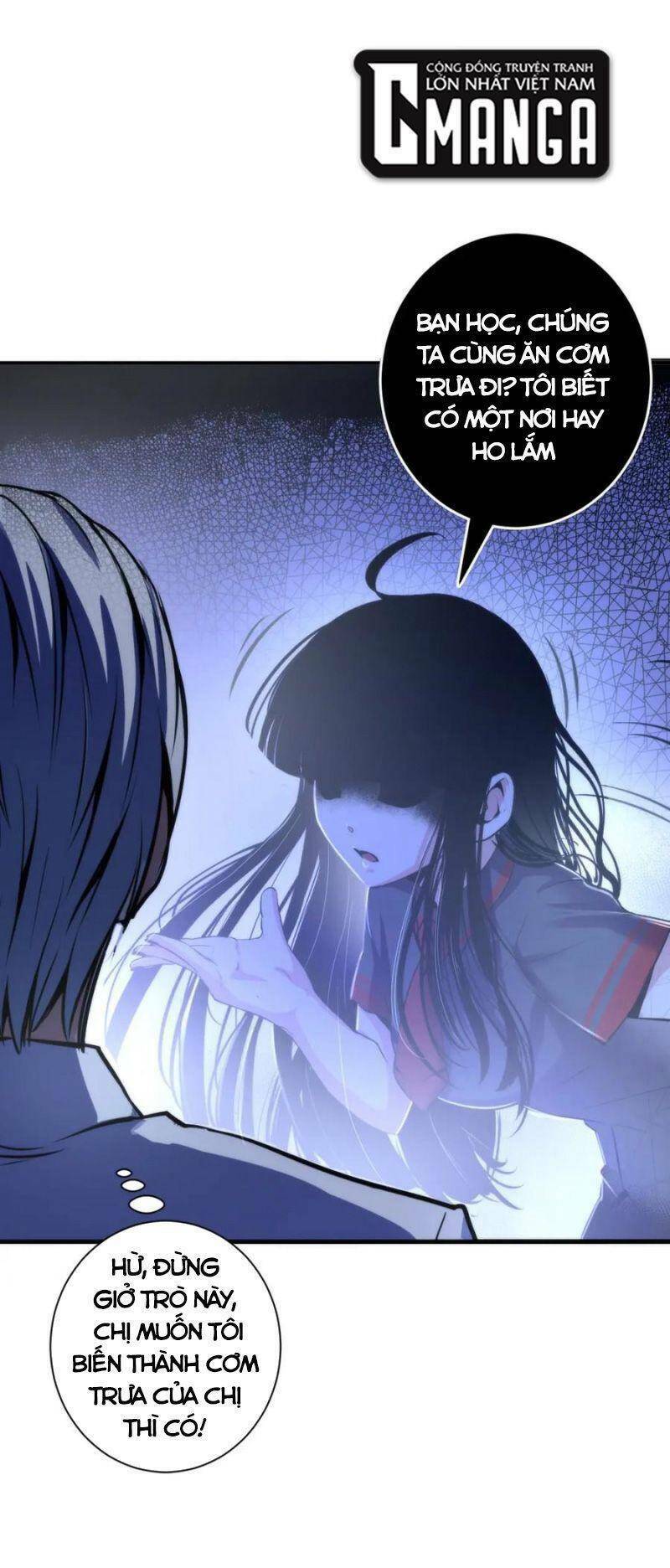 Trở Thành Thần Chủ Cthulhu - Chapter 45 - Page 7