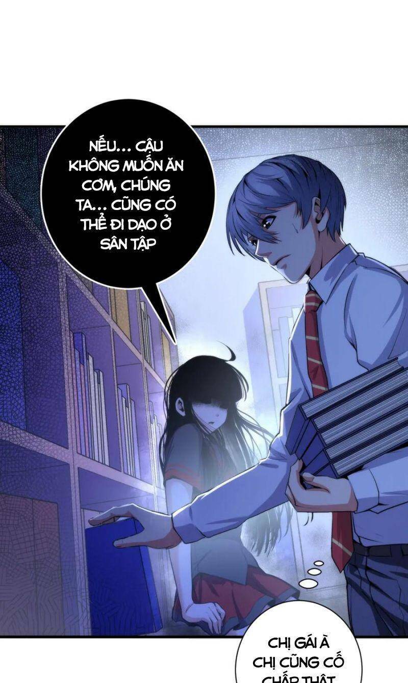 Trở Thành Thần Chủ Cthulhu - Chapter 45 - Page 8