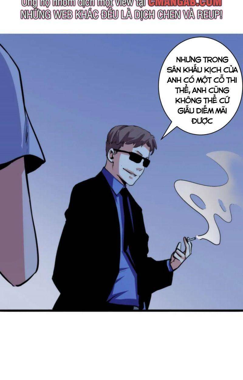 Trở Thành Thần Chủ Cthulhu - Chapter 46 - Page 9