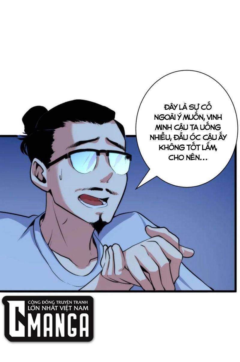 Trở Thành Thần Chủ Cthulhu - Chapter 46 - Page 10