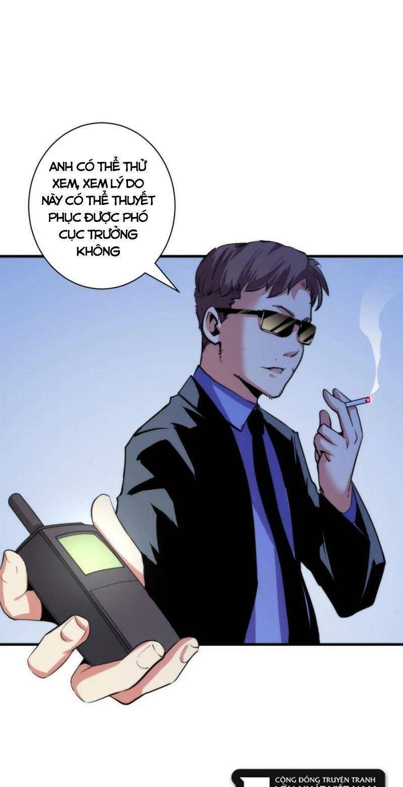 Trở Thành Thần Chủ Cthulhu - Chapter 46 - Page 12