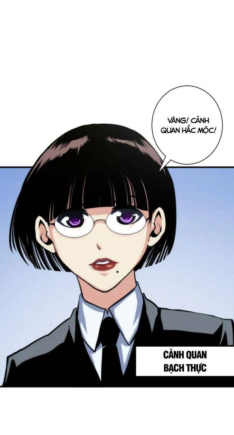 Trở Thành Thần Chủ Cthulhu - Chapter 46 - Page 15