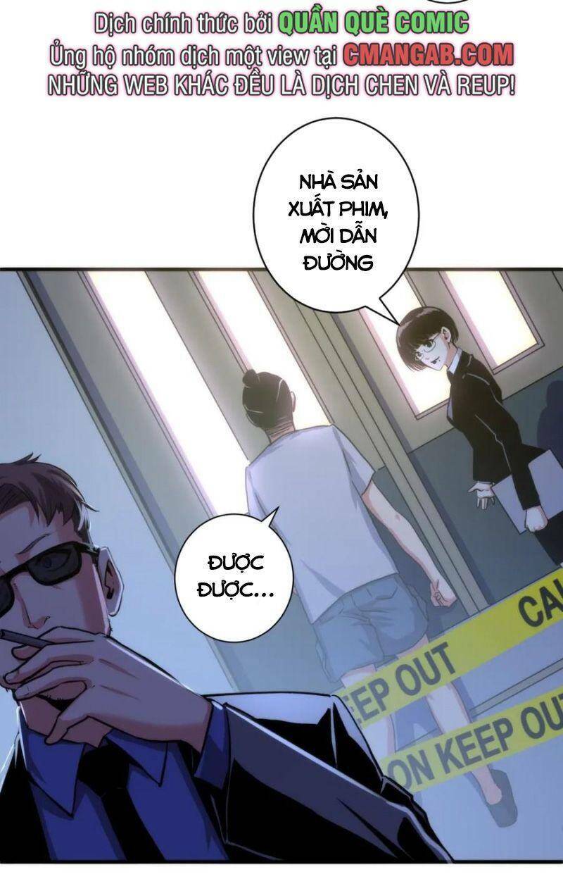 Trở Thành Thần Chủ Cthulhu - Chapter 46 - Page 17