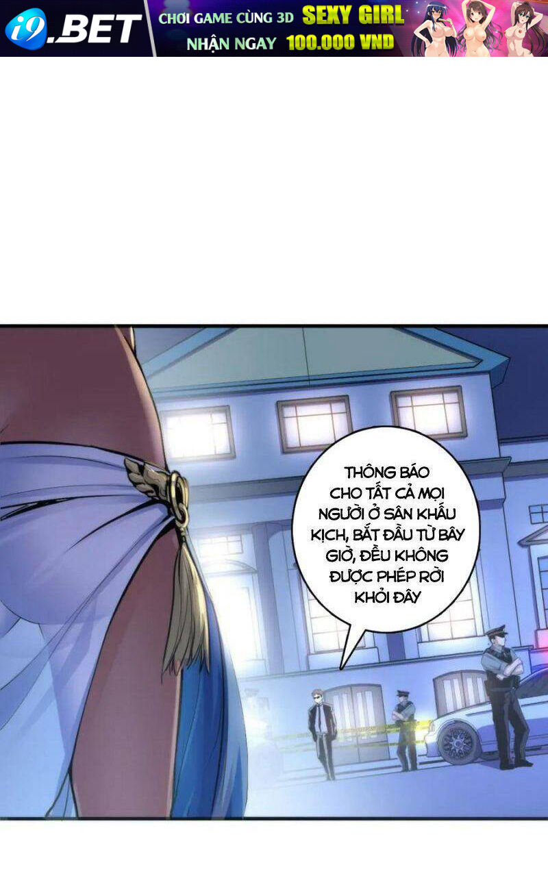 Trở Thành Thần Chủ Cthulhu - Chapter 46 - Page 21