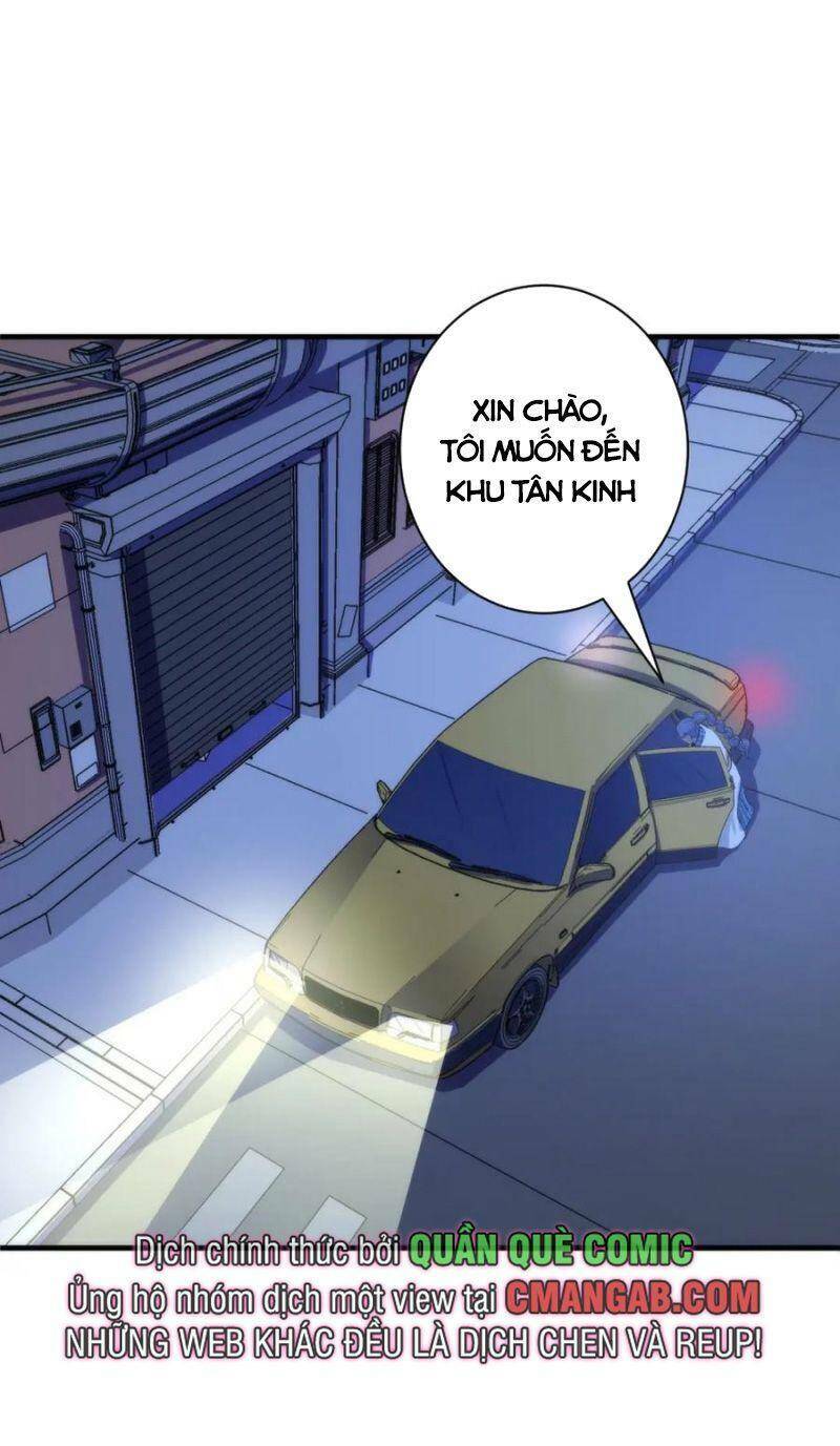 Trở Thành Thần Chủ Cthulhu - Chapter 46 - Page 25