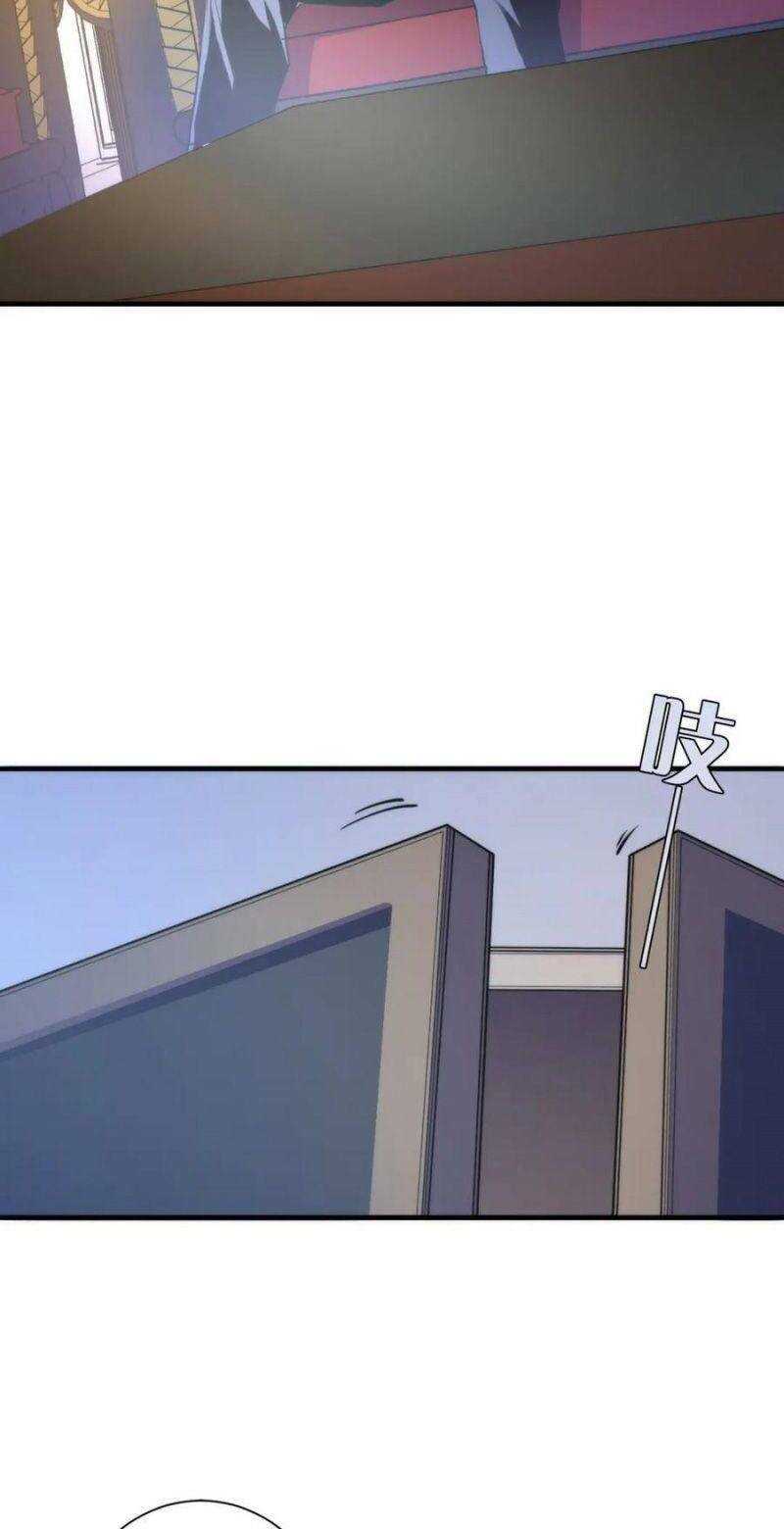 Trở Thành Thần Chủ Cthulhu - Chapter 46 - Page 29