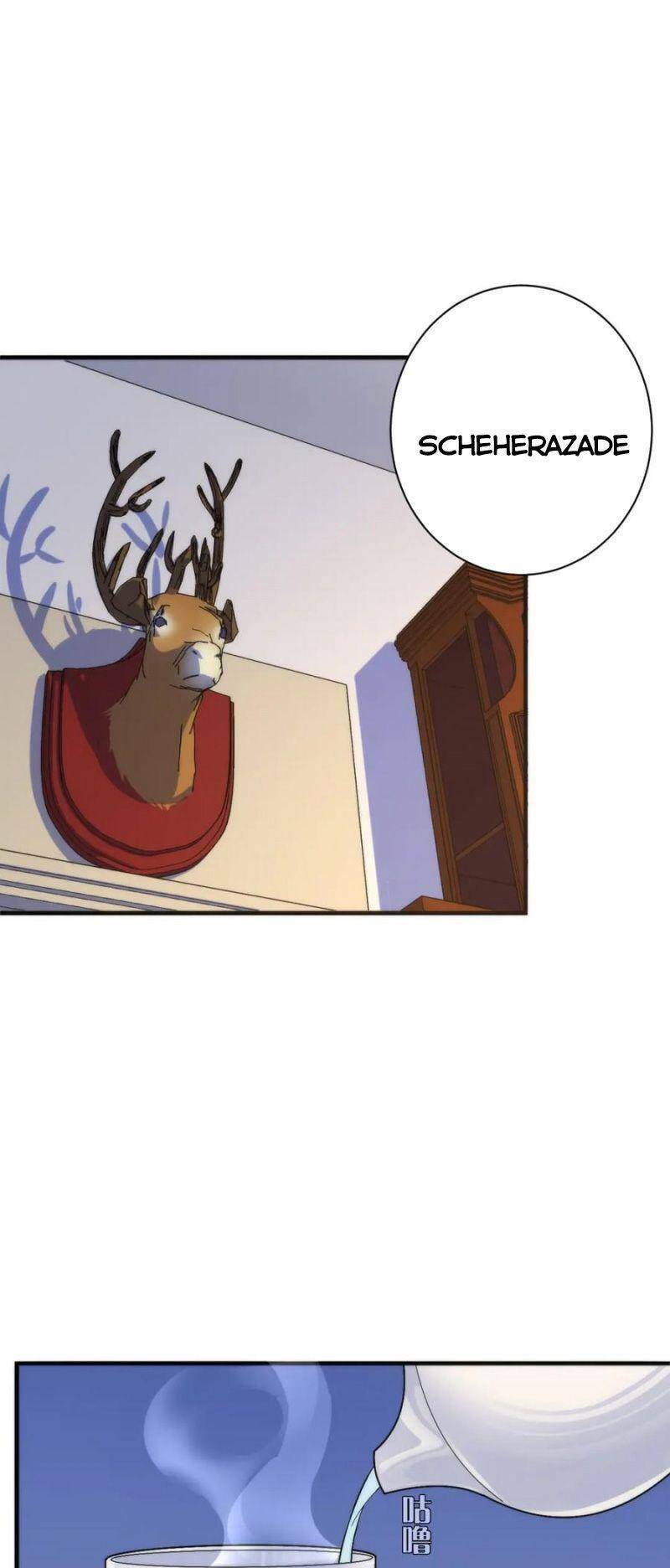 Trở Thành Thần Chủ Cthulhu - Chapter 46 - Page 32