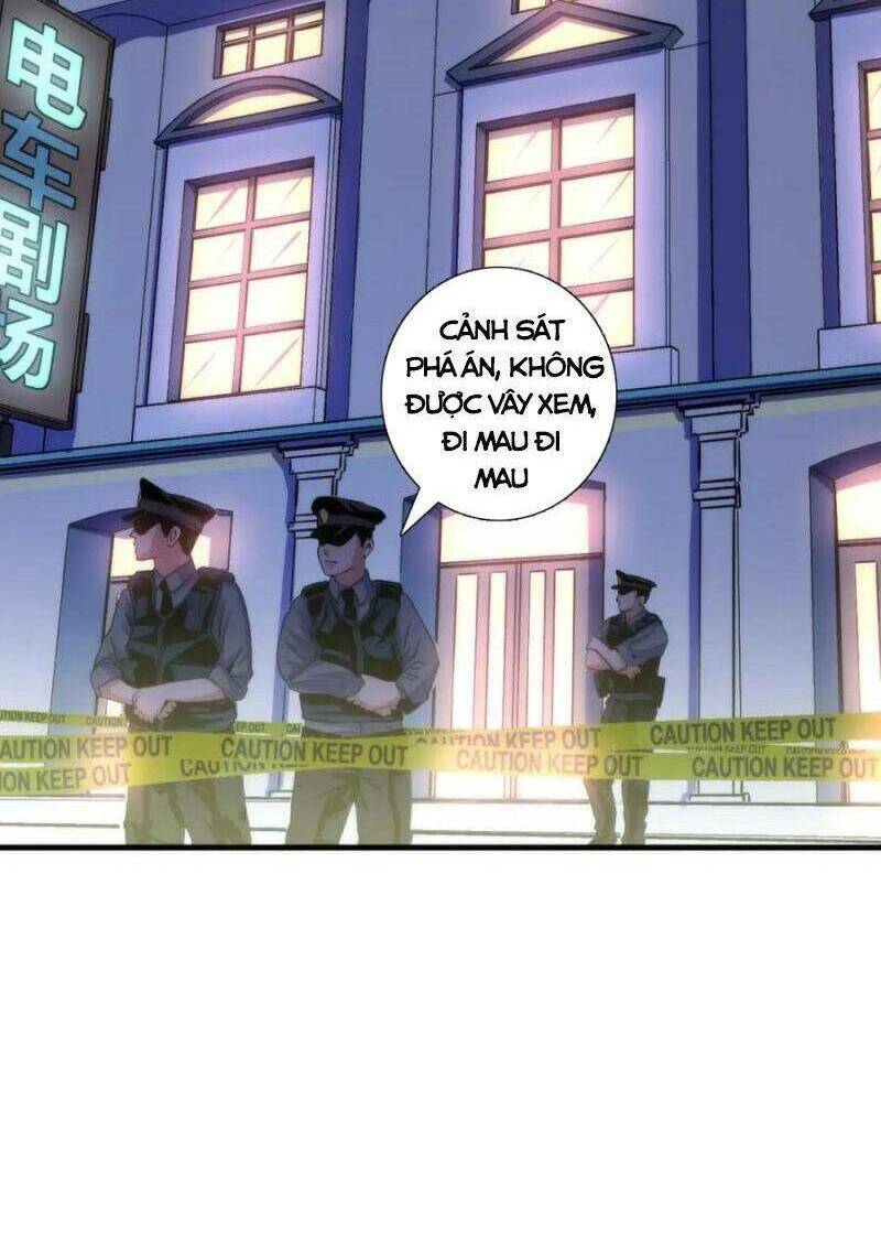 Trở Thành Thần Chủ Cthulhu - Chapter 46 - Page 3