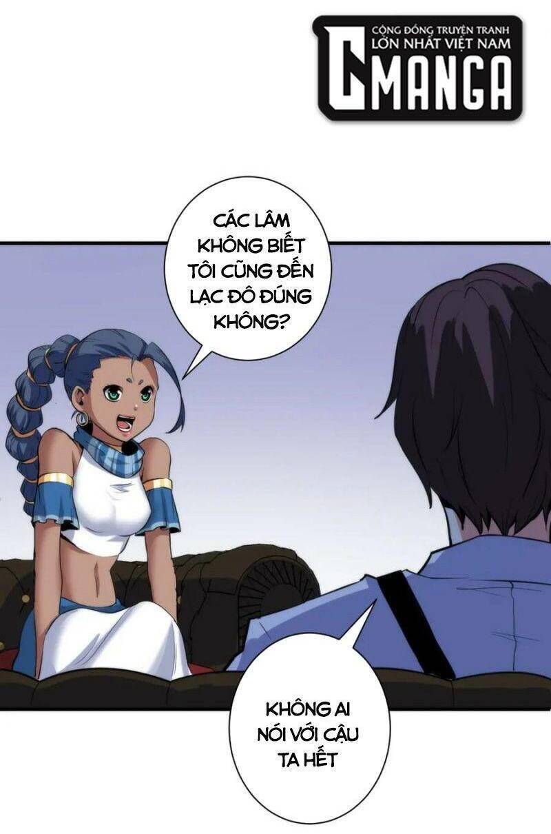 Trở Thành Thần Chủ Cthulhu - Chapter 46 - Page 39