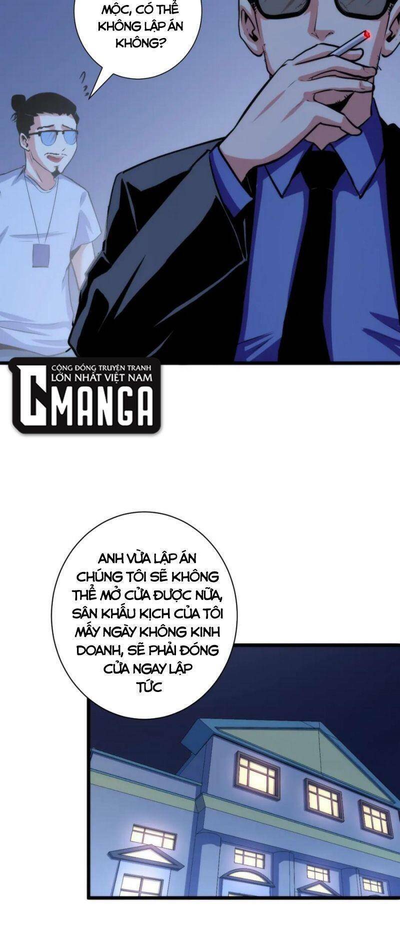 Trở Thành Thần Chủ Cthulhu - Chapter 46 - Page 7