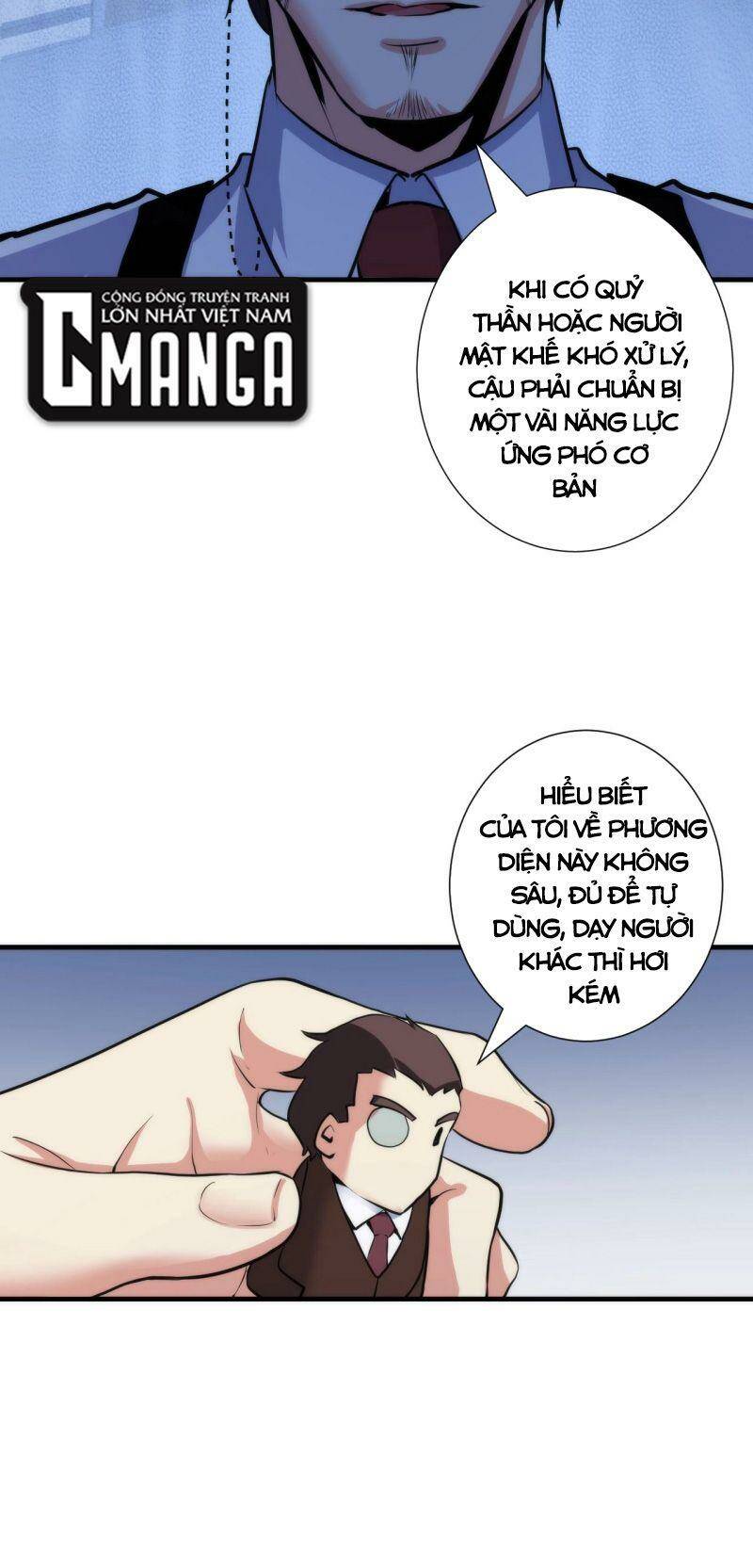 Trở Thành Thần Chủ Cthulhu - Chapter 47 - Page 13