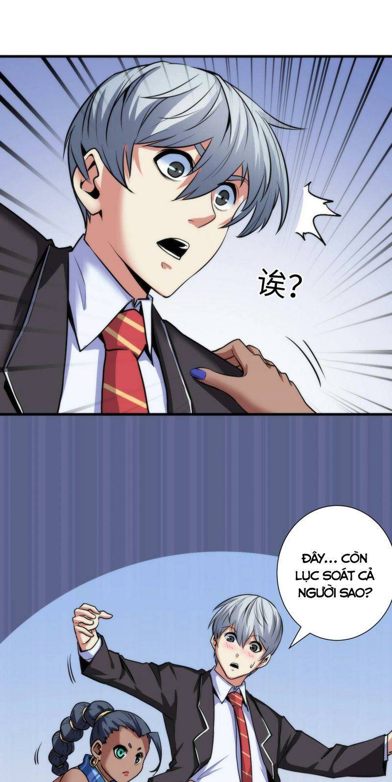 Trở Thành Thần Chủ Cthulhu - Chapter 47 - Page 18