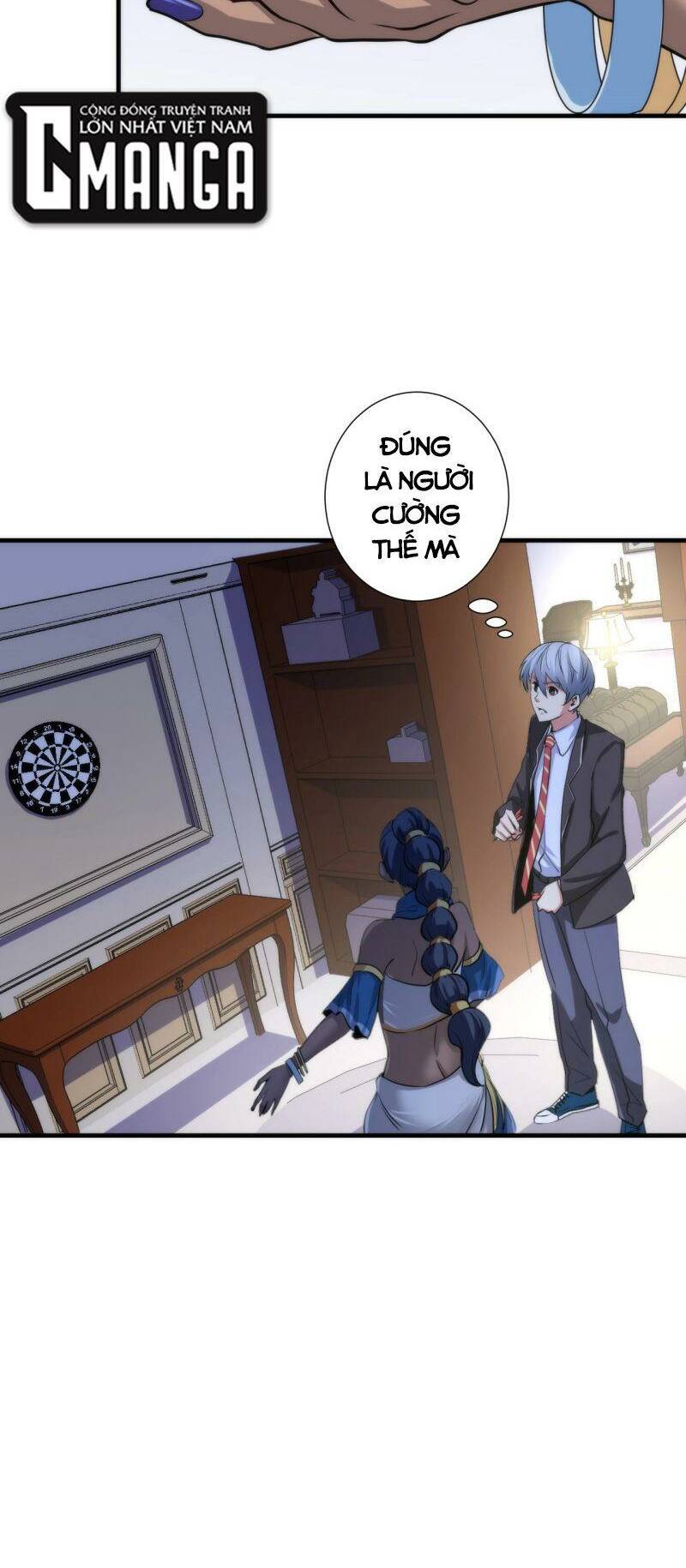 Trở Thành Thần Chủ Cthulhu - Chapter 47 - Page 21