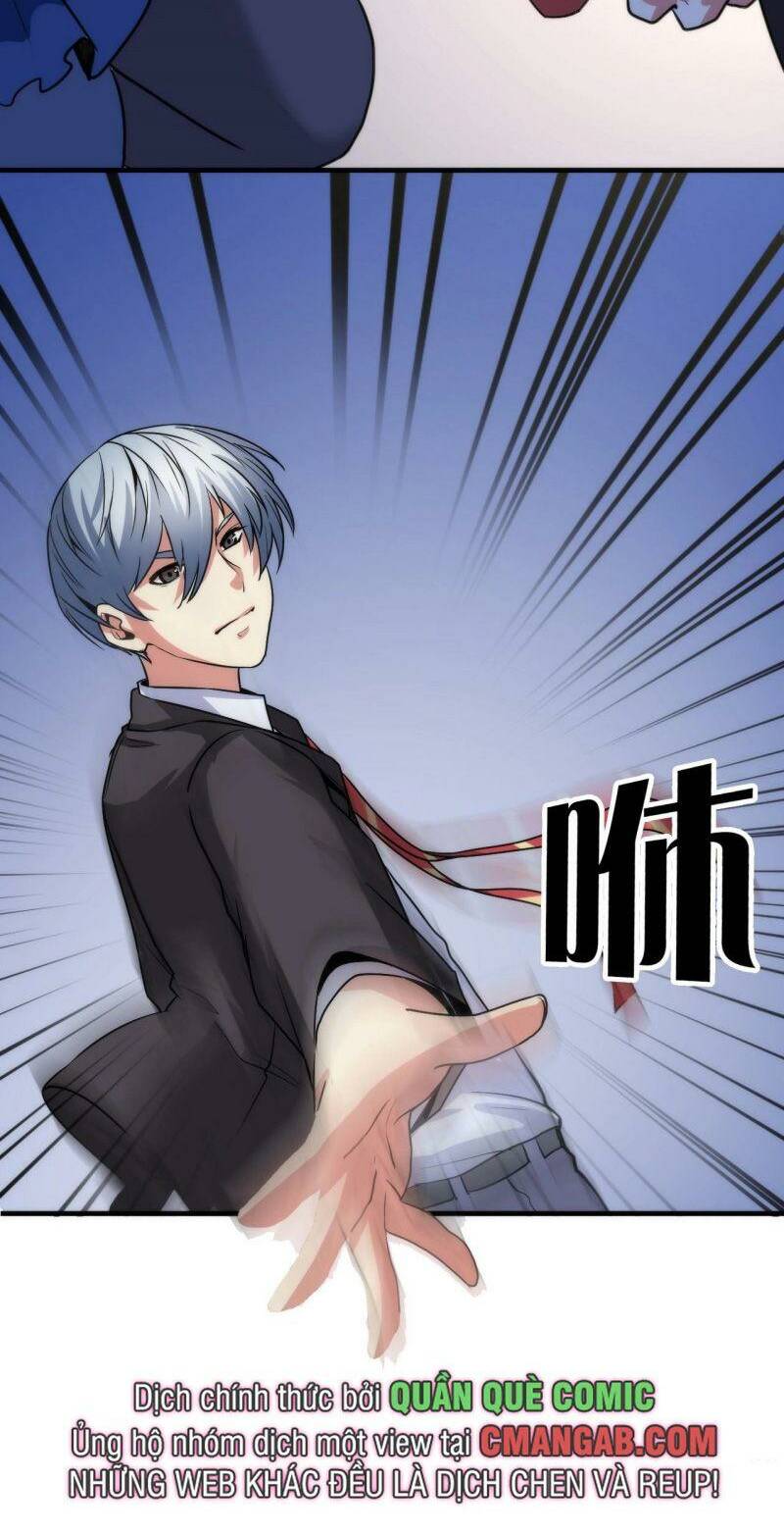 Trở Thành Thần Chủ Cthulhu - Chapter 47 - Page 23